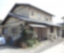 手付金0円で火災・地震以外にも保険金を受け取れます 林先生も知らなかった!火災保険の有効利用方法。 イメージ1