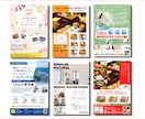 集客につながるチラシ・フライヤーを作成します Canva・Illustrator対応！伝わるチラシを制作 イメージ7