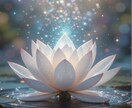 24時間以内、波動霊視であの人の本音を視ます 私の事どう思ってる？霊視で心の迷いに光を照し前へ導きます イメージ4