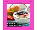 Instagramの投稿画像を作成します ターゲットに刺さる！フィード・リール動画・広告画像作成します イメージ8