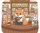 にんげん語特技のきつねがコミュニケーション教えます 雑談がおもしろいにんげんになりたい？ イメージ1