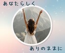 妊娠・出産・産後のお母さんの気持ち受け止めます つわり/産後の性/旦那さんとの関係/など、話相手だけでもOK イメージ6
