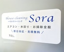 マグネット看板を製作します 車両などに。取り外し自在なマグネット看板（社名・ロゴ対応） イメージ7