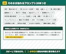事務のどこをAIに任せるか診断します 入力5分。年間のムダ時間と削減額が自動で出る診断シート付 イメージ5
