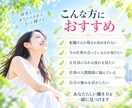 辞めたいけど不安…転職の時期と未来を霊感占いします 今の会社に残る未来☆転職した未来☆動くタイミング☆鑑定します イメージ4
