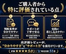 専業20年のFX手法を実戦サポート付きで伝えます PDFで終わらせず、実際の相場で使える形までサポートします イメージ6