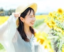 選べる運氣アップヒーリング＋開運アドバイスします 人生をもっと楽しく♪願いを叶える♪恋愛・金運・仕事運アップ イメージ1