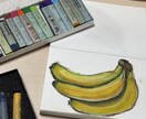 やさしい手描き！クレヨンで食べ物アート描きます 飲食店・青果店向け／温かみあるPOPに イメージ6