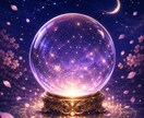 総合鑑定◎魂と縁を視てあなたの未来を照らします 魂と縁を整えます｜仕事・恋愛・金運・転職・復縁・子宝・占い イメージ2