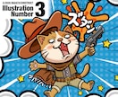 プロが本気でインパクト抜群のキャラクター作成します 歴20年！売れる為のキャラクターデザインを提案します イメージ3