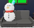 小物やアクセサリーなどの3Dを作成します blenderであなただけの小物を作成します イメージ4