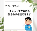 ファッションチェック＆おしゃれのルール伝授します 元アパレルショップ店員が本格アドバイス イメージ4