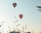 初九州専門｜鹿児島出身が旅行プランを設計します 九州が初めての方向けのWEB旅行相談（顔出しなしOK） イメージ7