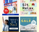 低価格 × 高品質 なバナーお作りします 修正無制限◎想いに寄り添い、心を込めてカタチにします！ イメージ4