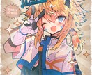 アメカジ雰囲気でポップに描きます 絵本のような水彩塗りでアメカジっぽいのいかがっすか！ イメージ5