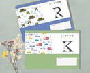 あなただけのオリジナルおくすり手帳を作成します 自分好みのおくすり手帳作りませんか？ イメージ3