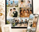 イベント・記念日の写真をQRで簡単共有できます 家族・子ども・祖父母・友人への共有を中心・LINE写真整理 イメージ3