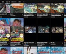 YouTube/切り抜き/ゲーム実況 等編集します 配信切り抜き、ビジネス　等　気軽にご相談ください イメージ2