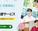 あっと目を惹くLPのTOP画像を作成します デザインで商品やサービスの魅力を引き出すお手伝いをします！ イメージ3