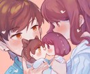 夢絵、夢主さんのイラストお描きします SNSアイコン、夢絵、ご自由に〜 イメージ2
