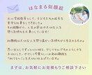 10組限定！特別価格で水彩似顔絵描きます 還暦祝い・米寿の記念日に贈る特別な似顔絵プレゼント イメージ7
