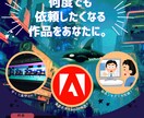 業界最高コスパ！！ゲーム等の動画編集承ります 主にエンタメ系の動画や、歌ってみたの動画編集 イメージ1