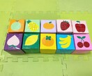 小さいお子さんの手作りおもちゃつくります 現役保育士がお母さんの子育てや新米保育士さん応援します イメージ2