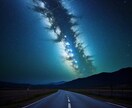 四柱推命であなたの運命を解き明かします 四柱推命の奥深い世界で、あなたの運命を明らかにしませんか？ イメージ5