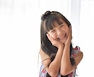 悩み相談承ります 自分の事が好きになれないあなたへ イメージ1
