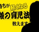 ダサいとは言わせない垢抜けサムネデザイン作成します 元テレビ局で働いていた人！長く親しまれる愛されロゴをご提供！ イメージ5