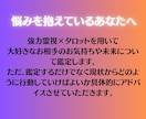 彼の無意識をハッキング。あなた以外を拒絶させます 禁断の術で執着を植え付け、本能を支配します。 イメージ3