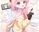 きゅるきゅるな可愛いイラストを描きます きらきらふわふわした絵柄で理想の絵を制作いたします! イメージ9