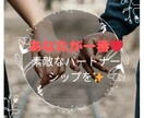 頑張っても頑張ってもうまくいかない婚活やめれます 頑張りすぎてしんどい婚活から、あっさり上手くいく婚活へ❤ イメージ4