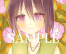 可愛い女の子とお花のイラスト描きます 追加オプションなしで安心！1000円で描きます！ イメージ1