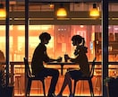 10分チャット占い✧あなたの恋愛の運命を教えます 霊視霊感タロット｜鑑定書付き｜クーポン使用可 イメージ2