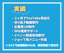 1月限定/SNS用画像1000円で制作します とりあえず投稿したい！画像を作る時間がない！方向け制作 イメージ5