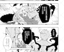 新規キャンペーン実施中！漫画なんでも制作します オリジナル物語から宣伝マンガまで、漫画制作承ります イメージ6