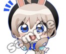 グッズに使うSDイラスト描きます グッズ制作のお手伝いをいたします！ イメージ2
