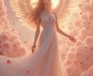 電話占いリピート様の☆遠隔天空ヒーリング送ります 大切な人と気持ち通わすエネルギー♡あなたの思い今伝わります イメージ4