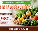 シンプルで伝わる高品質バナー制作します 洗練されたデザインで魅力を分かりやすく伝えます イメージ4