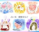 商用OK｜医療・教育・子育て　水彩風カット描きます 医療・教育・子育て分野に最適｜やわらかく伝わるイラスト制作 イメージ3