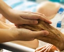 現在、医療・福祉領域で実習中のあなたの話聞きます 実習は楽しいですか？それとも、もう行きたくないですか？ イメージ6