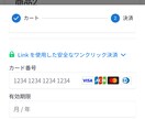 Android・iOS向けのアプリ開発します 専用の業務用アプリなどを作成します。 イメージ5