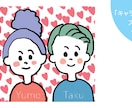 あなたのお顔をカラーのイラストで製作します ★SNSアイコン★あなただけのイラストをお描きします★ イメージ5