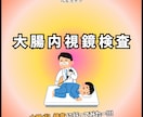 あなたの生活を豊かにするノウハウ教えます あなたの生活をもっと楽しくしませんか？ イメージ10
