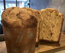 イタリア料理作れるようになります イタリア各州のパンをお伝えします イメージ3