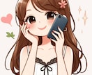 話を聞いてあなたのココロ癒します あなたなら、大丈夫！乗り越えられる！ イメージ1