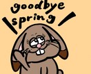 家族やペットの似顔絵イラストを制作してます 記念日や贈り物に心温まる似顔絵を イメージ4