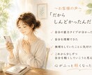 あなたは今、何g？｜レイキ✕重力診断教材ます 自分への違和感、それは目に見えない重力。その重力を測る。 イメージ4