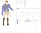 キャラクターデザイン承ります 人は勿論、人型人外も承っております！ イメージ2